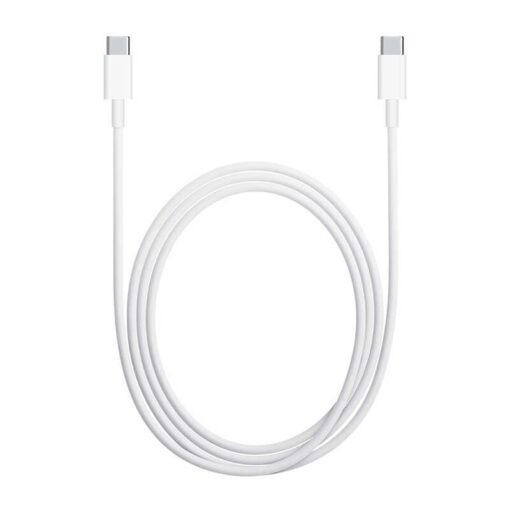 Xiaomi Mi USB-C til USB-C kabel 1.5 m.