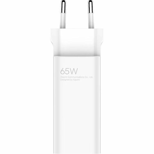 Xiaomi 65W GaN Charger