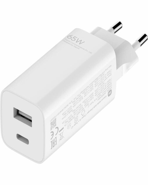 Xiaomi 65W GaN Charger